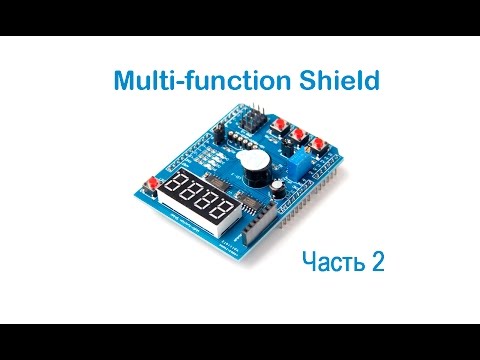 Multi function Shield. Практическое применение.