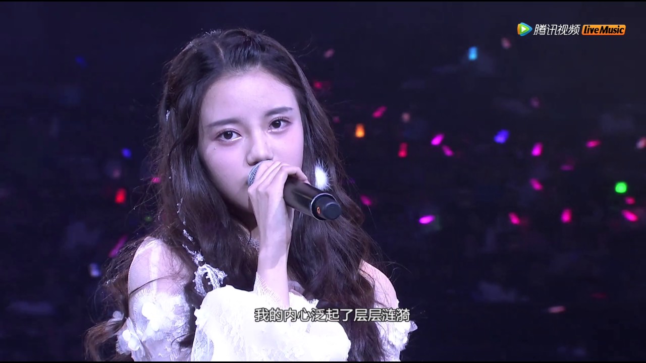 禁忌的爱 SNH48 万丽娜 孙珍妮 20170107 (SNH48第三届年度金曲大赏TOP29)