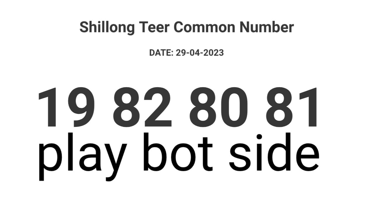Shillong teer common number 29-04-2023 - YouTube