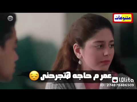 انتي كل العالم وضحكتك بتفرحني