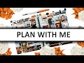 Plan With Me ft. Wild Summer Designs