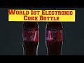 World&#39;s First Electronic Coke Bottle اردو  n हिन्दी