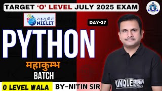 Information O Level/BCA || New Batch-2025 | PYTHON |Complete Course for Beginners || Day-27 |  By -Nitin Sir News