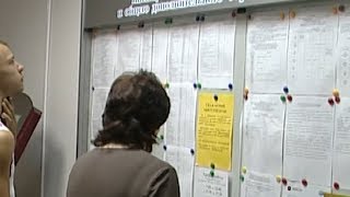 На Кубани в этом году принимают на обучение 55 вузов и филиалов На Кубани в этом году принимают на обучение 55 вузов и филиалов