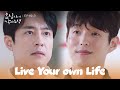 A Question [Live Your Own Life : EP.19-3] | KBS WORLD TV 231210