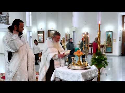 ОСВЯЩЕНИЕ ХЛЕБОВ В