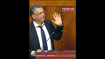 وهبي جميع المنصات سيــتم إلحاقها بالمنظومة الرقمية لوزارة العدل وسيتم حمايتها 24 ساعة على 24 