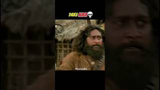 Daku Aura #viral #video #shorts #growe #movies