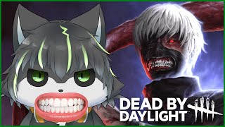 【DbD】2年ぶりで知らない人ばかりデッドバイデイライト【獲名取ビスト / Vtuber / Dead by Daylight】