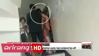 Prosecutors raid office of People's Party member accused of making false allegations