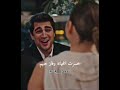 فاز حبهم سيران فريد
