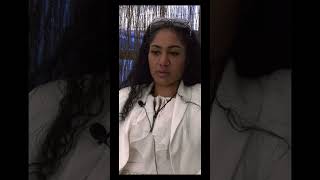 Ariki Rigby - Unsolved murder