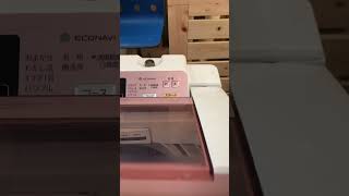 Panasonic 2014年製 良品 8.0kg ３９リサイクル 配達&洗濯機取付無料