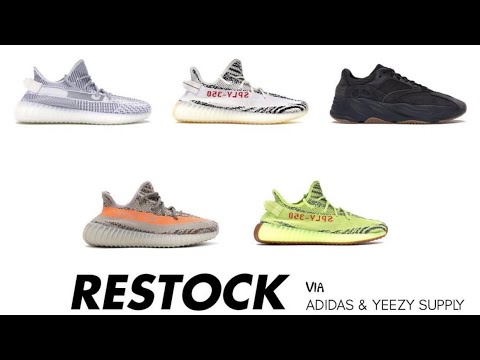 restock yeezy 2019