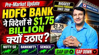 GAP UP/ GAP DOWN PRE-MARKET UPDATE SENSEX NIFTY 50 MIDCAP FINNIFTY BANKNIFTY FII DATA FRI 21 AUGUST