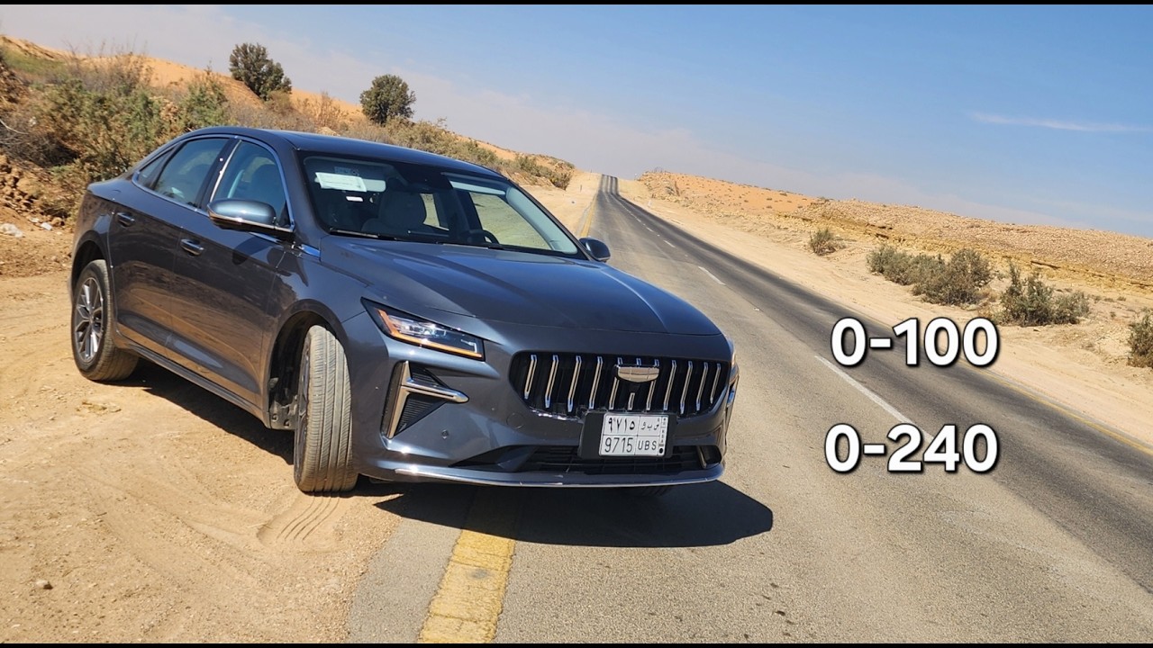 تجربة جيلي بريفيس تيربو Geely preface 2026✈️/ عيوب مميزات تسارع صرفيه🔥