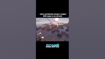 #cobaltlab - лучший игровой проект по Rust @C0BALTLAB