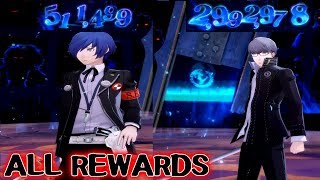 Persona 5 The Royal - Makoto Yuki & Yu Narukami ALL Rewards Scores