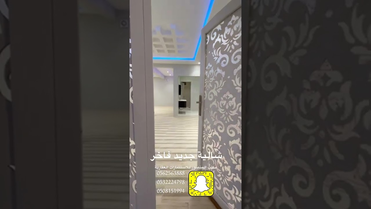 شاليه جديد فاخر جنوب حي البساتين ببريده 400 م شارعين