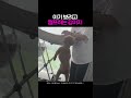 아기 나도 볼래 Shorts 아기 나도 볼래 Shorts