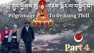 TIBET Pvt. Trip || 2024 || Lhasa to Drikung Thil