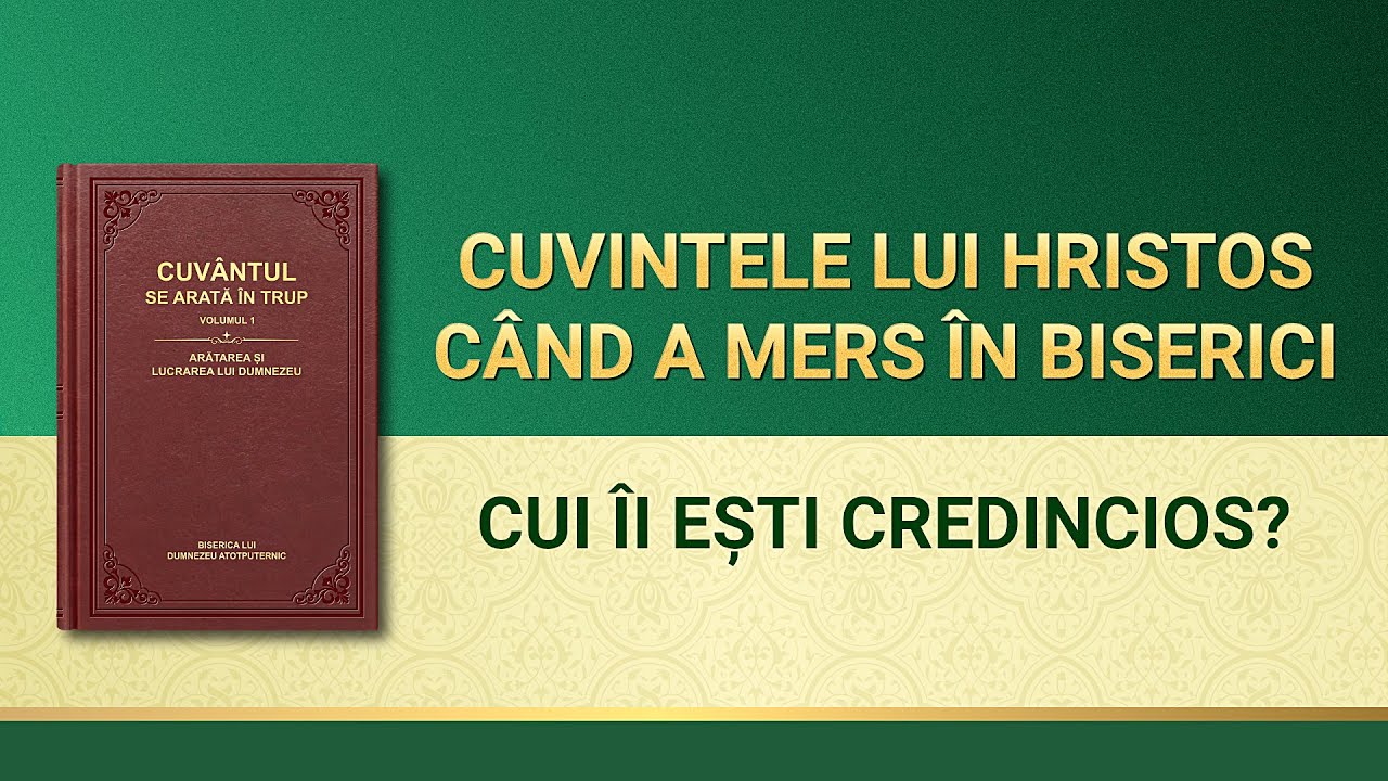 Cuvântul lui Dumnezeu „Cui îi ești credincios?ˮ