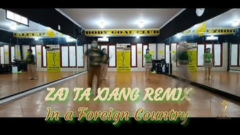 "Zai Ta Xiang Remix 在他乡" || Heru Tian || Yukeline BGC