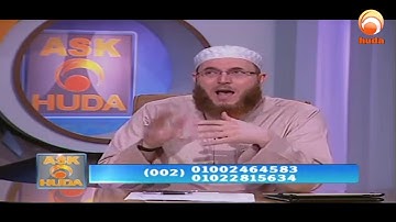 Reciting the Qur`an for the deceased  does he receive the reward  #HUDATV