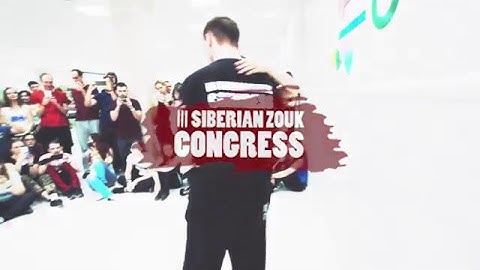 Andrei Antonov & Gulnara Yudintseva | ZOUK-DEMO-2 | III SIBERIAN ZOUK CONGRESS 2017 #szc_2017