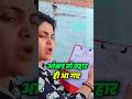 chain to khuli hi rah gai 🤔😂 Instagram reels funny comments 🤣 | #instagram #reels #funnycomments