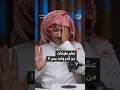عبدالمجيد الغانم بررن بررن نبي قلاماطه بقدر واحد تطلع منه 10 اطباق بمرق اللحم 