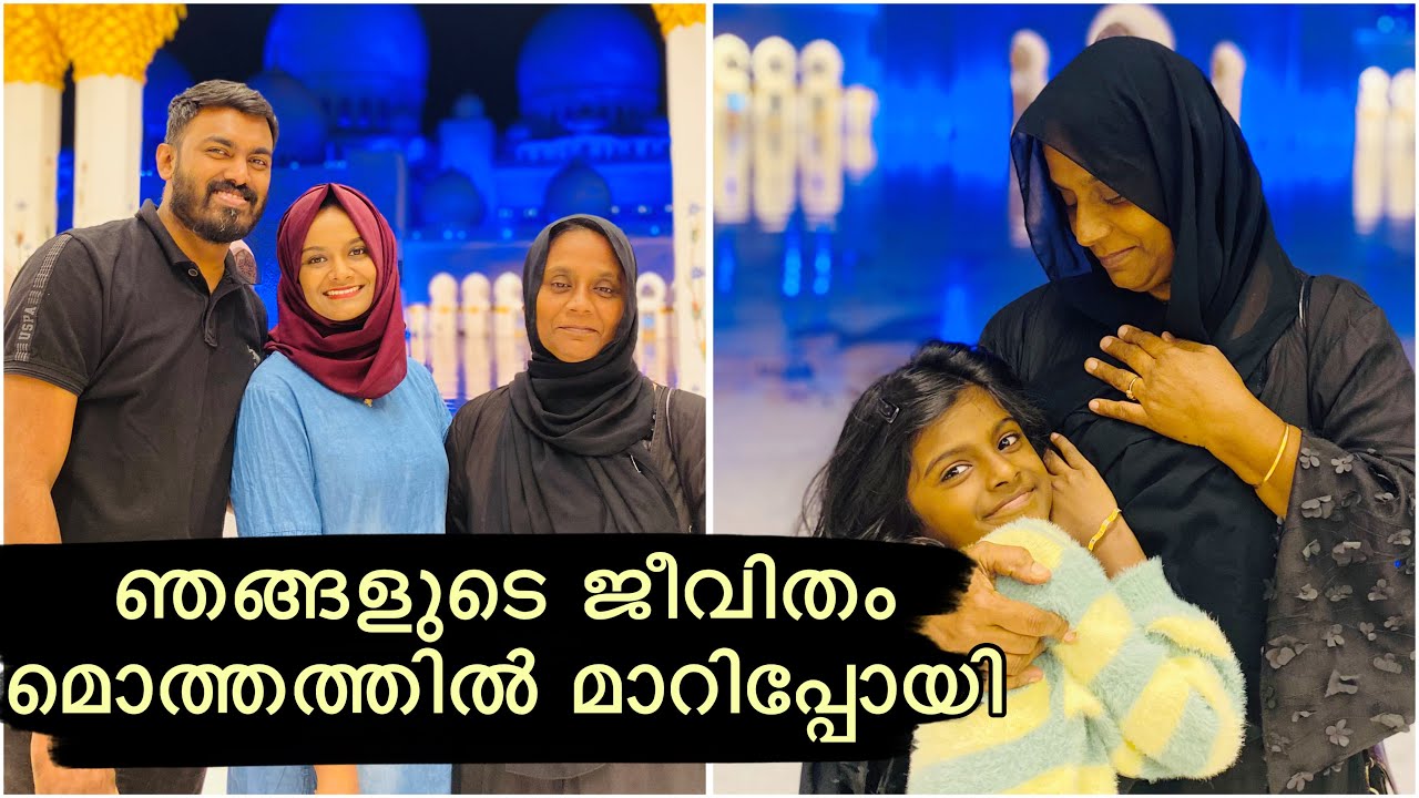 മാസങ്ങളോളം വീഡിയോ ഇടാതിരുന്ന കാരണം | എല്ലാം നിർത്തിയാലോ എന്ന് വരെ ചിന്തിച്ചു | My Life Tube