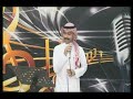 الفنان عبد المجيد والفنانه شيمو 