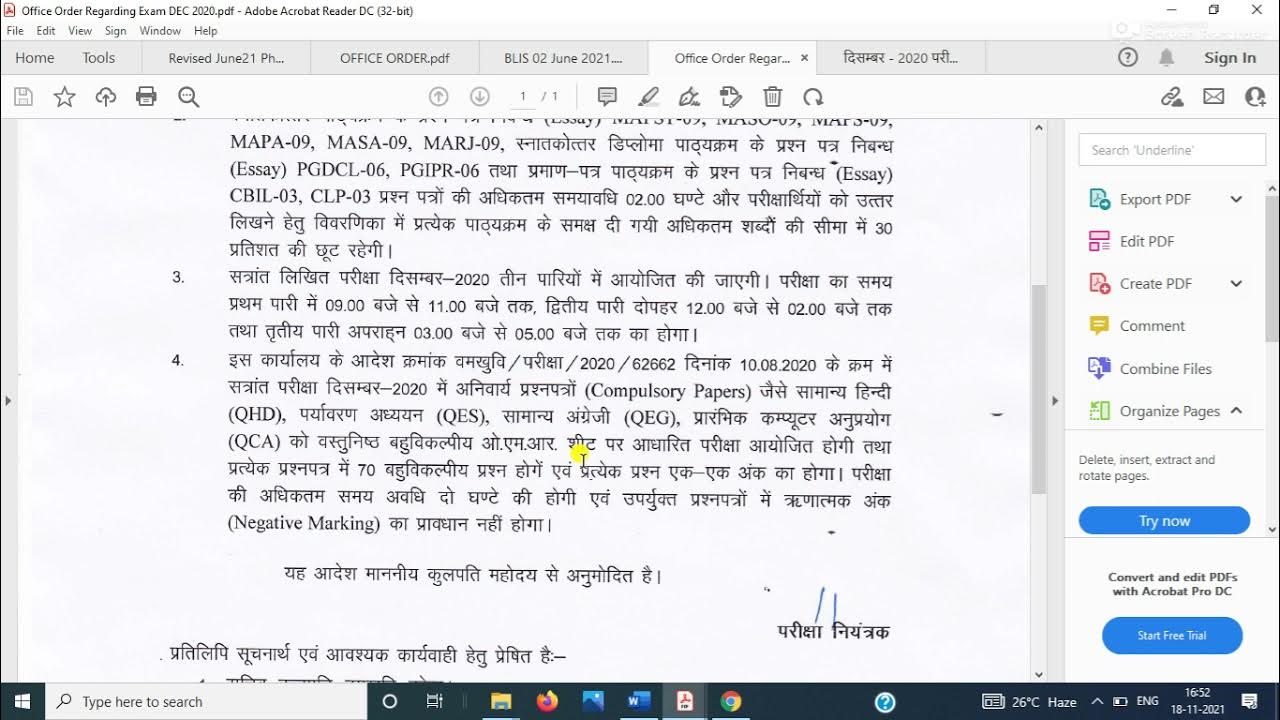 VMOU exam December 2021 defaulter form kab bhare jayenge YouTube