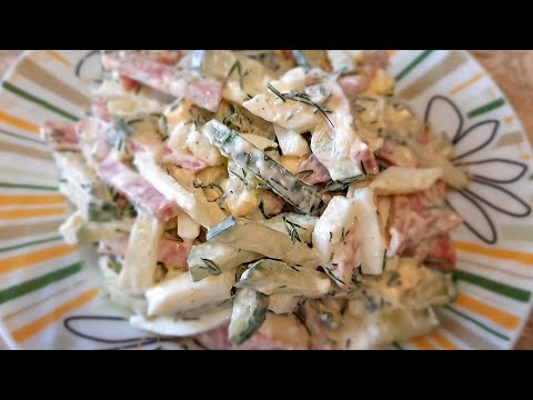 Салат выручалочка из колбасы яиц и огурцов