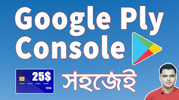 How To Create Google Play Console Account | Google Play Developer Console Payment
