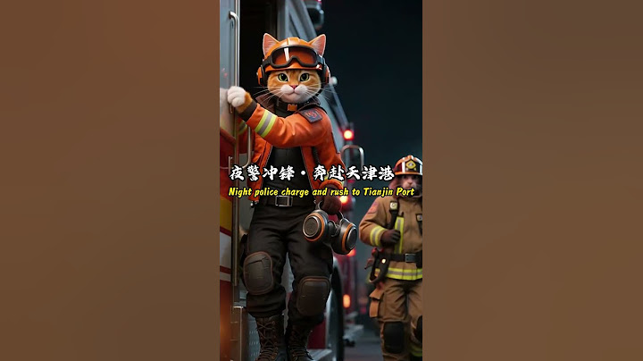 “凡人之躯，比肩神明”致敬每一位消防员战士  #cat #喵哥是萌新 #funny #喵哥是萌新 #cute #funnycats #pets #animals #cutecat #cooking
