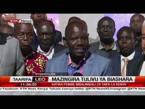 Video: Ushirikiano na Bora-Hansgrohe wa mbele kwa kasi kwa Wahoo