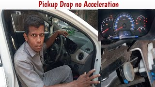 Pickup Drop Problem Hyundai Xcent Diesel | Loss of Acceleration