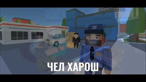 #Simple Sandbox 2#love❤