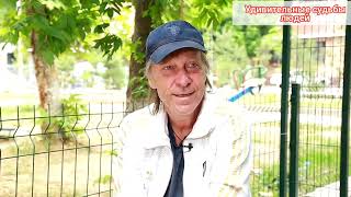 картинка: Игорь Шквырин игрок Пахтакора...