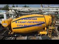 Автобетоносмеситель CIFA RH100 10m3