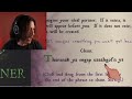 Markiplier perfectly pronounces "uaaahgofn ya"
