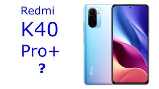 Redmi 12 pro 8 128. Смартфон Xiaomi mi 11i 8/256gb. Xiaomi Redmi 12. Xiaomi Redmi 12 Pro Max. Xiaomi Redmi k40 Pro Plus.