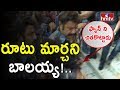 Balayya loses temper, hits fan at Bhramaramba theatre