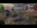 World Of Tanks Тяж Китай WZ-111-5A