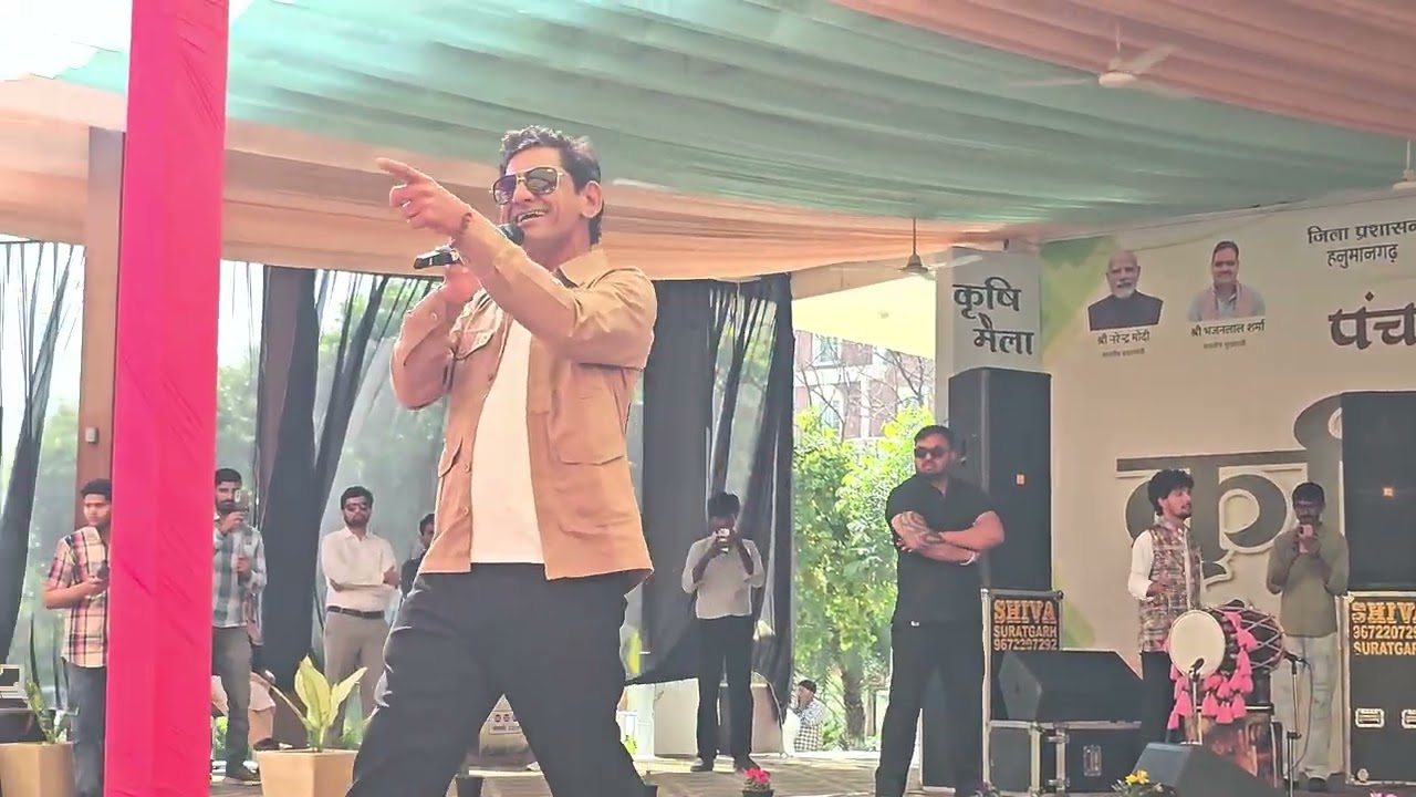 लाइव शो मशहूर कॉमेडियन ख्याली सहारण हिंदी राजस्थानी एक्टर | कृषि मेला हनुमानगढ़ 