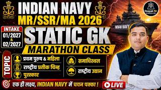 Navy MR/SSR/MA 2026 | GK  Marathon (2 Hours) | TOP 250 GK  QUESTION  | #navyssrmr