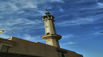 تلاوة اخر سورة البقرة من تراويح رمضان لعام 1439/9/6 للشيخ/ د. صالح العامر