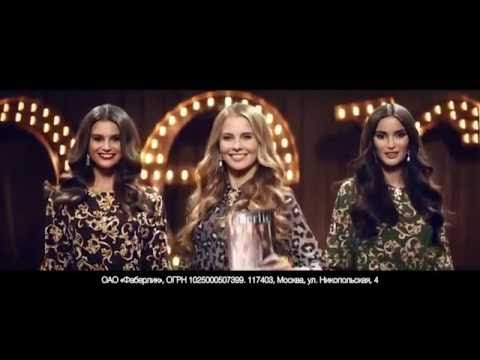 фаберлик анималиста фото фаберлик анималиста фото